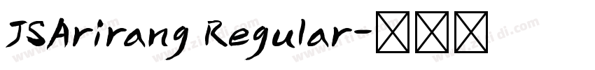 JSArirang Regular字体转换